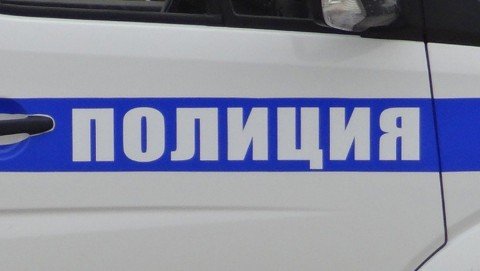 В Гороховецком районе завершено расследование уголовного дела в отношении курьера телефонных мошенников
