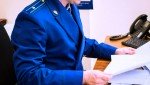 В Гороховце прокурор требует от управляющих организаций устранить нарушения законодательства об энергосбережении